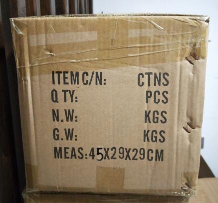 package-img