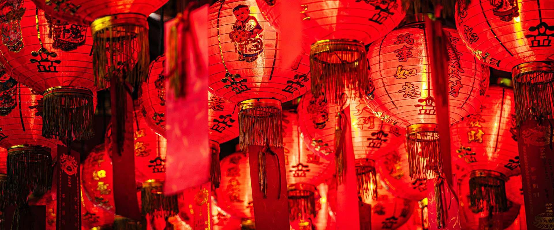 MidAutumnFestival latern