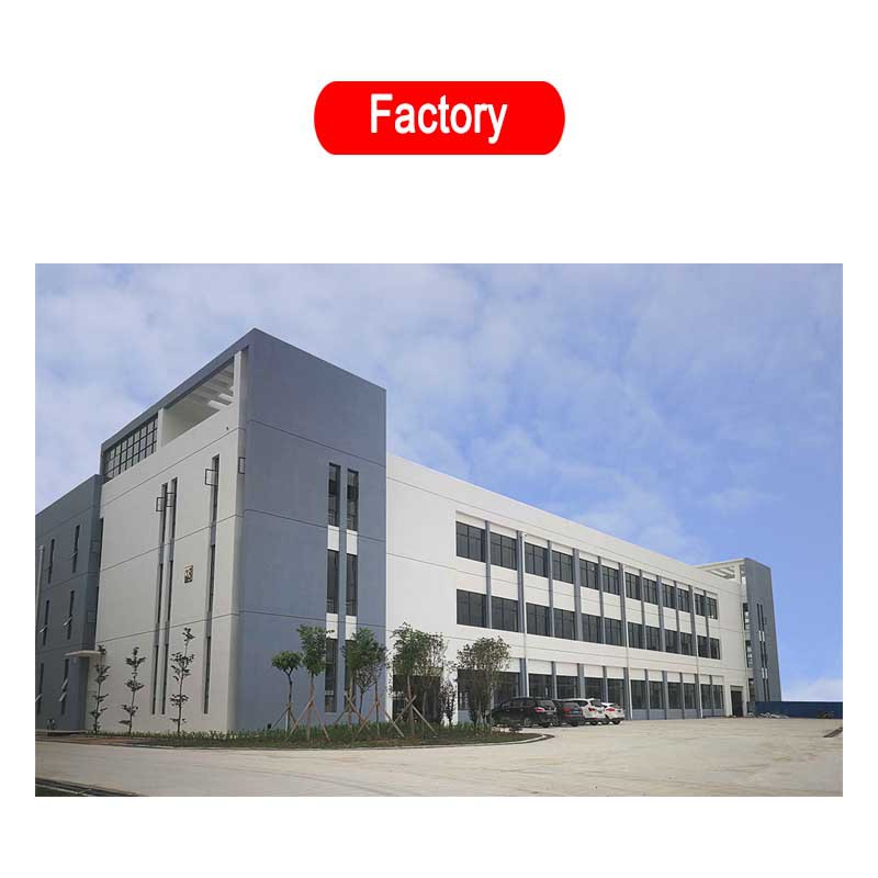 Factory Factory